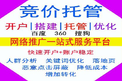 揭秘信息流代理：案例解析与优势展示